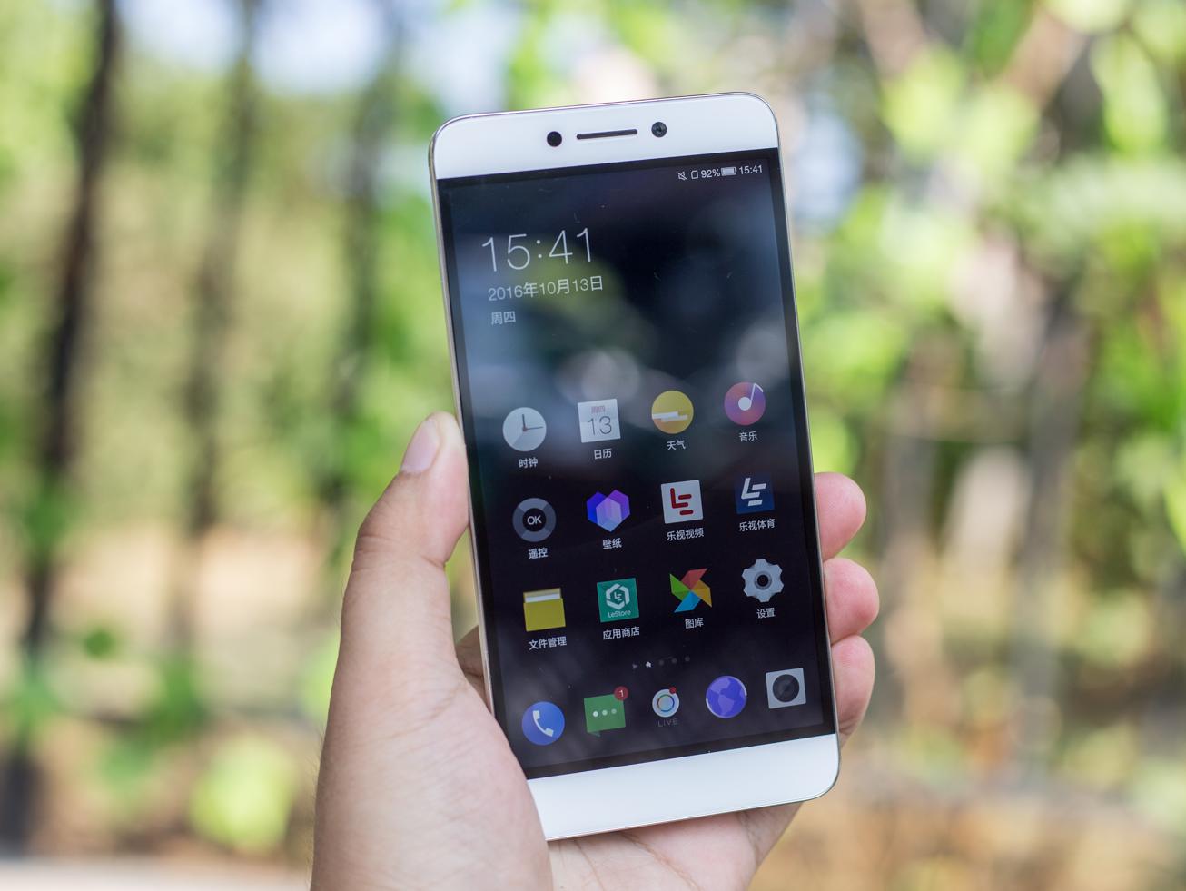 手机最新资讯-快科技--科技改变未来